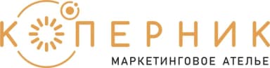 Логотип маркетингового ателье «Коперник»