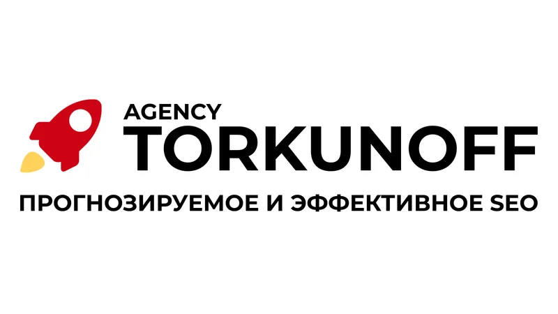 Логотип Torkunoff Agency