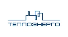 ТеплоЭнерго