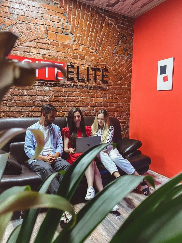 Site Elite Studio — фото из архива агентства